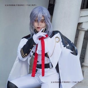The End of Seraph Cosplay Fried Uniform Butler Costume Anime Girl Cos Suit Two-Dimensional Free Shipping