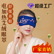 늼ӟ�����������־�����ƣ�ڰ��ݽq��˯�߰l���ڹ�����usb����