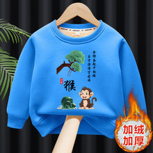 ��ͯ�ӽq�l��2026�¿ͯ�ﶬ���������q�Ӻ�ʮ����Ф��ů����