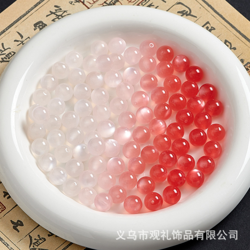 10mm单色感光变色猫眼树脂珠手工diy手链手串珠散珠子抖音直播款|undefined
