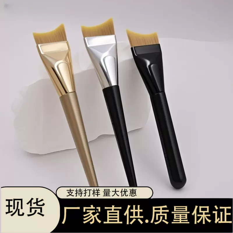 月牙形粉底刷鱼尾弧形化妆刷超薄不吃粉面膜刷无痕上妆美妆工具
