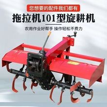 101/121�����C�ַ������C�Ď��C�ҵ�����С���r�ÙCе�๦������