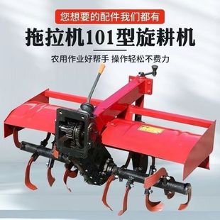 101/121�����C�ַ������C�Ď��C�ҵ�����С���r�ÙCе�๦������