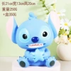 Blue sti piggy bank