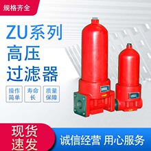 Դ�^�S�ҏ���ZUϵ��Һ��ϵ�y�߉��^�V�� �Cе�^�V�O�䲻�P䓸߉�