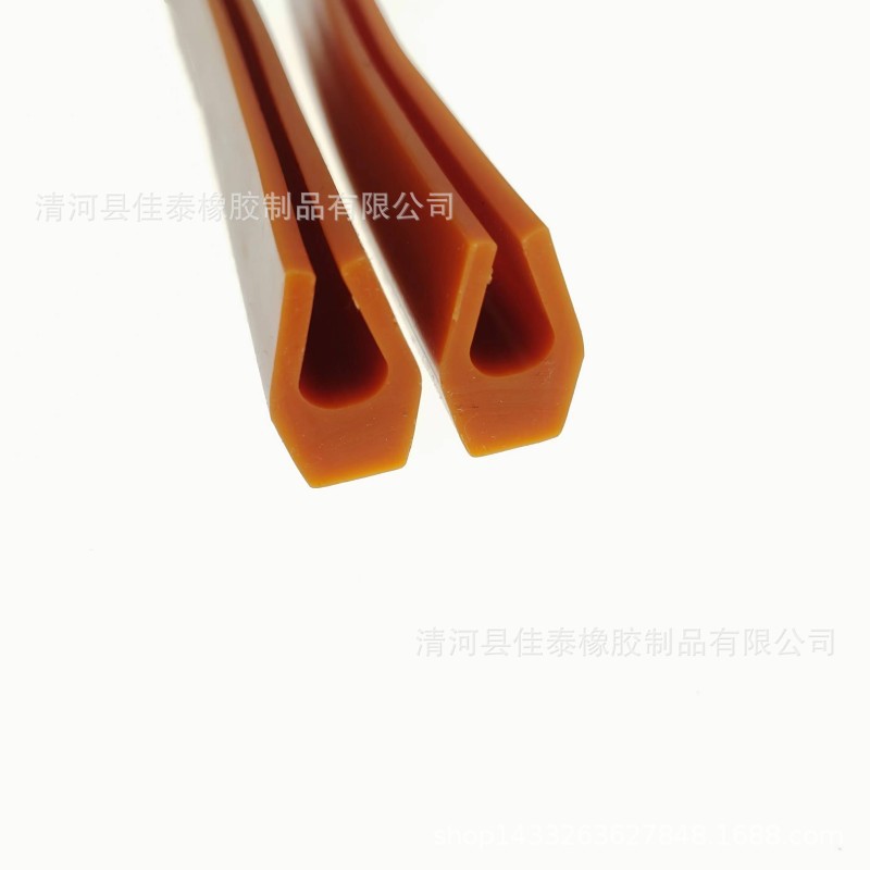 U型密封条 U型硅胶条 包边条 保护密封条 u型橡胶密封条 耐高温