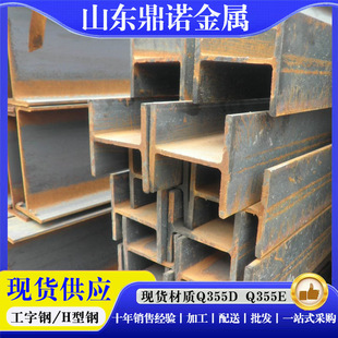 Q355C�����Q355D�͵͜�H��䓽��B����䓽Y��Q355E�����Ͳ�H���