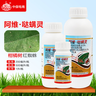 ������10.5%���S�}�\�`���S���ظ��ټt֩�뚢�\���rș���x��