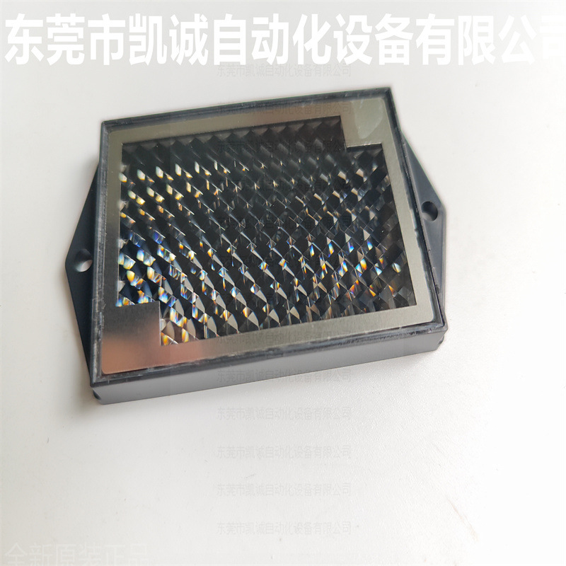 E39-RP1 有库存现货OMRON欧姆龙E3ZM-B 专用反射板