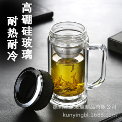 定制双层玻璃杯泡茶杯一键开盖速开杯水杯茶水分离把手玻璃水杯子