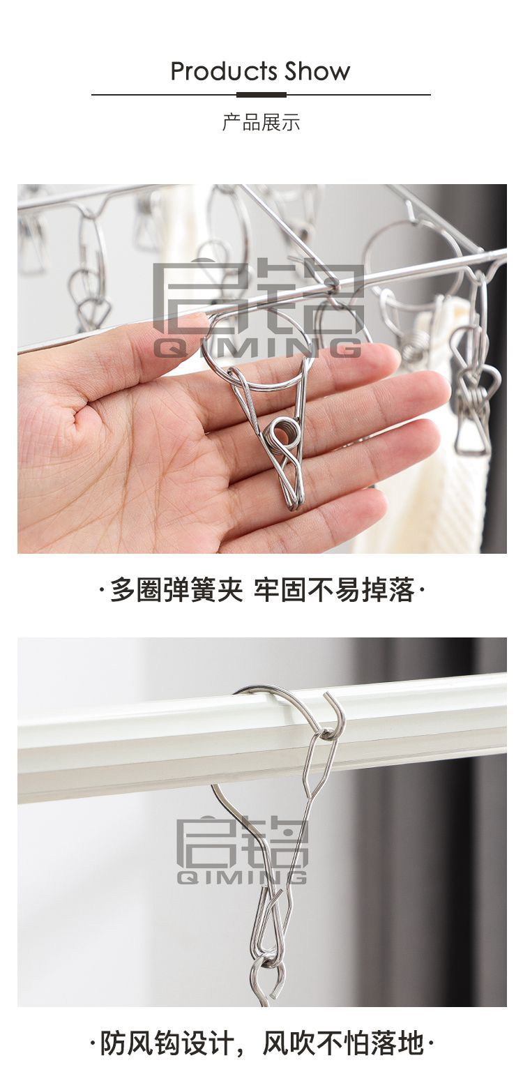 详情_14.jpg