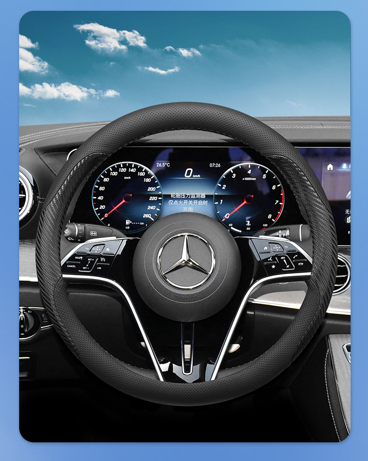 For Mercedes-Benz C200L C260L A200L GLC260L 300L E300 steering wheel cover leather ultra-thin