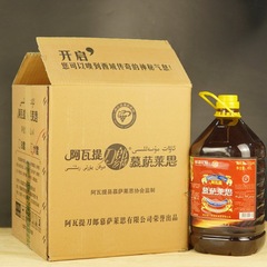 4.6升新疆葡萄酒阿瓦提紅酒慕薩萊思純葡萄釀製阿克蘇直發