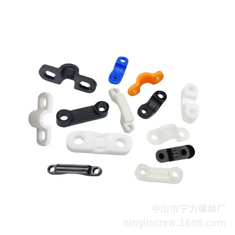 塑料一字压线板固线夹压线片圆角凸型弧形桥型压线各种颜色批发