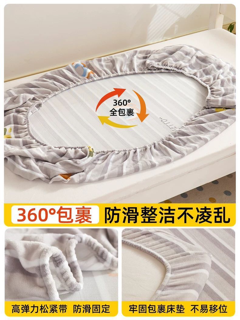 dormitorio de estudiantes cama de invierno una sola pieza de camisa de cama cálida cubierta de colchón protector de camisa de coral gruesa brida de coral