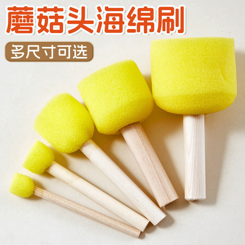 Wooden Handle Mushroom Head Sponge Brush Kidsren's Painting Sponge Seal Pigment Graffiti Art Brush Round Sponge Foam Brush