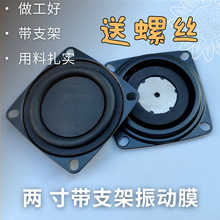 2�玧֧�ܵ������Ĥ ���Ӱ� ���l��Ĥ �ɴ��������ӏ���