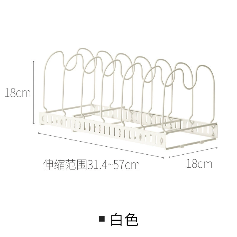 Dicker cabinet built -in pot rack home white tone expansion kitchen pot lid setting rack table storage shelf