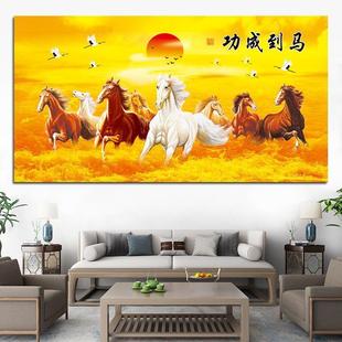 �R���ɹ��쮋���E�R�͏d�k�����b����R���v��ؔ�������N��A90