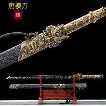 �ƙM����Ȫ��������һ�w�����������i��Ƅ�ֱ�����������δ�_��