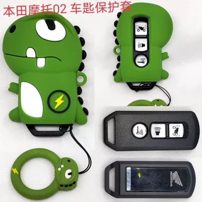 Car key bag, Cartoon car key protective cover - honda-motor-lightning-dragon-02-ring