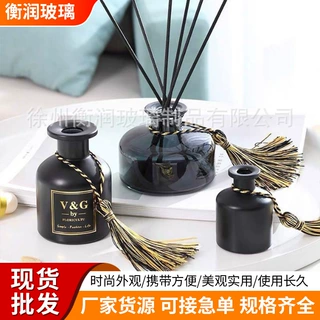 现货大肚香薰瓶玻璃空瓶无火藤条干花扩香瓶高颜值带盖烟灰色圆形