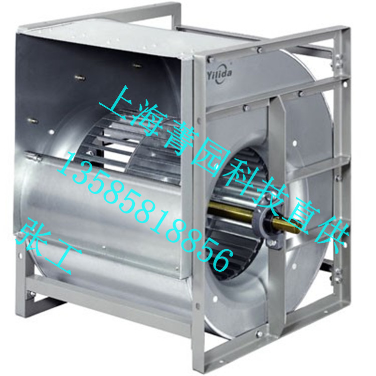 SYQ250R亿利达空调冷却风机