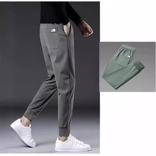 All-match casual pants for men, loose-fit straight-leg casual pants, trendy men's ankle-tight pants, all-match Instagram-style Hong Kong-style trendy men's pants.