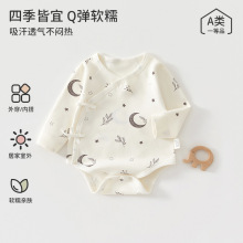 ����Ӥ������a�ഺ���ƨ����Ů��������Ӥ���������ǹ�������
