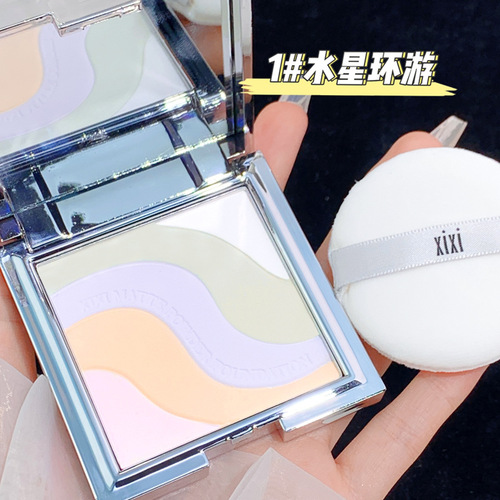 Xixi Gentle and Flawless Setting Powder, Multi-Use Concealer, Powder, Compact, Long-Lasting, Waterproof, Oil-Controlling, Contour Powder, loose Powder