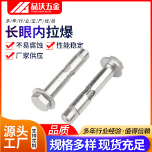 316���P���Û�ݽz ���L��������Û �������L�ۃ�������˨M6-M16