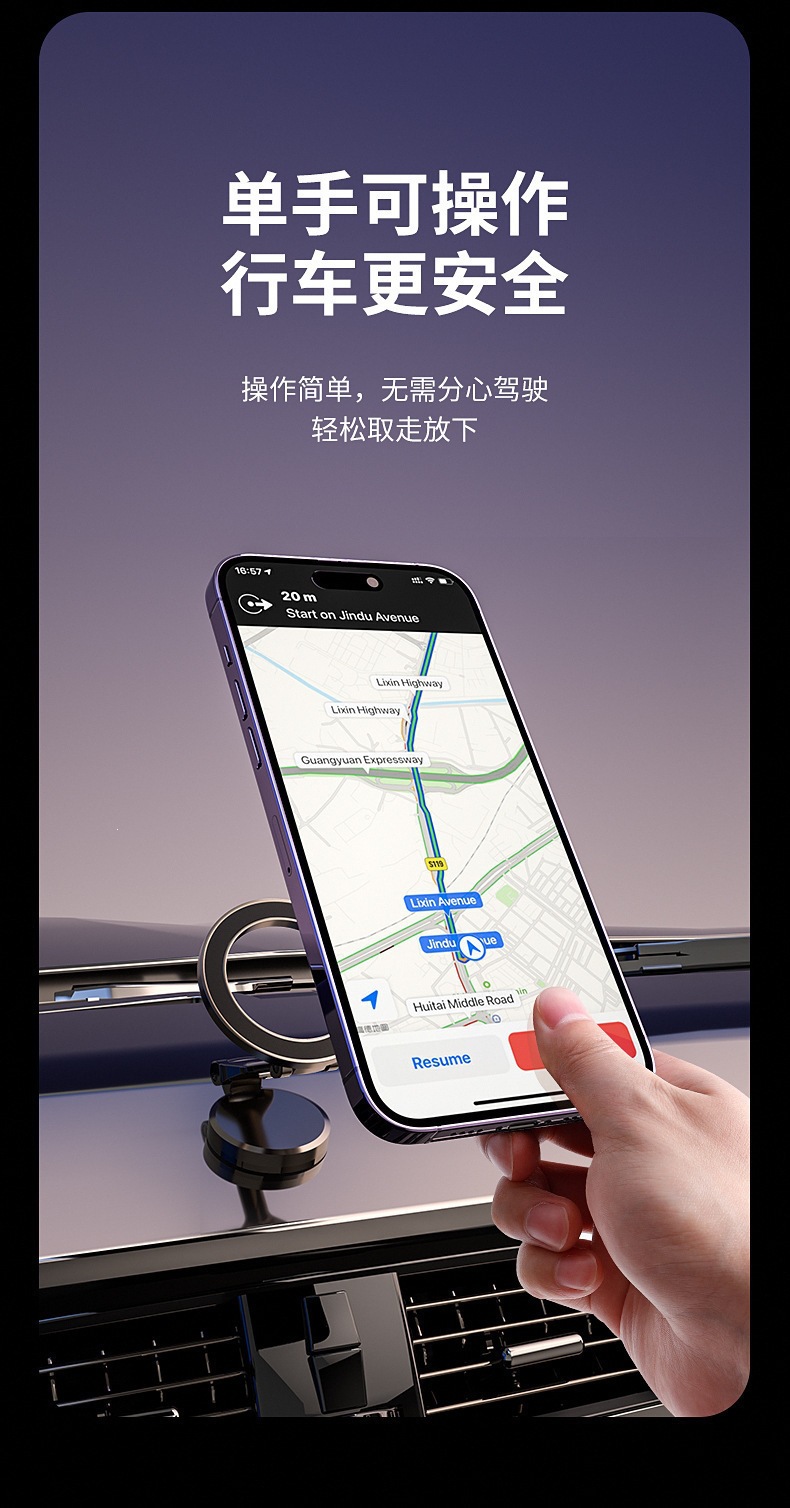 Metal Car-Mounted Magnetic Phone Holder with 360-Degree Rotation and Foldable Design, Compact and Exquisite, Multifunctional and Suitable for Home Use