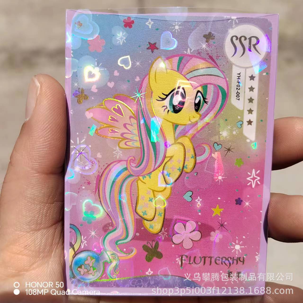 Película protectora de tarjeta de palomitas de maíz 20 Película protectora de tarjeta pequeña de álbum de seda Cubierta protectora de tarjeta pequeña de tres pulgadas Película protectora Polaroid