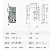 ����RK5572NZ  RK6072NZ RK5072NZ RK55NL RK55ND
