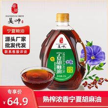 껎� ���������2.5L  ���Ɓ������͌��ĺ�����ʳ���� �ɼ峴��