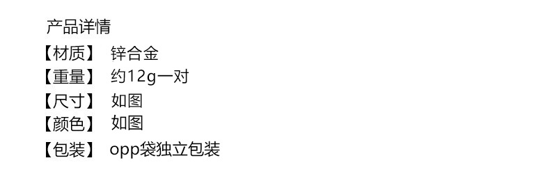 O1CN01B7hYpY2C84ndeFdGD_!!2654