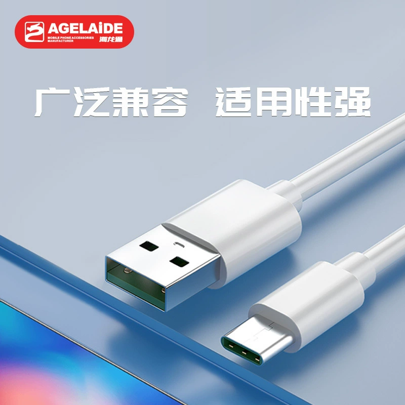 Huawei, Apple, мобильный телефон, совместимый длинный зарядник, Android, оптовая торговля