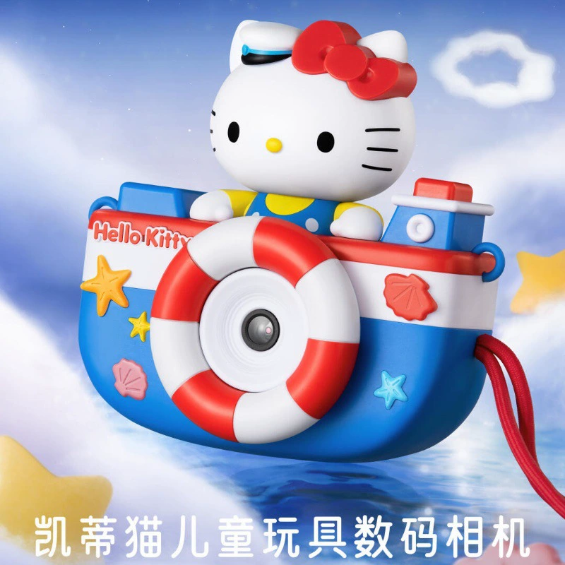 Sanrio Hello Kitty, игрушка, цифровая камера