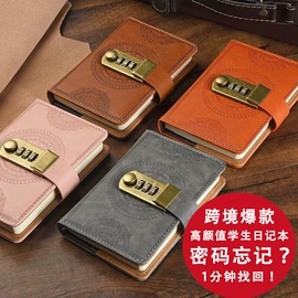 笔记本记事本;活页本;文件夹