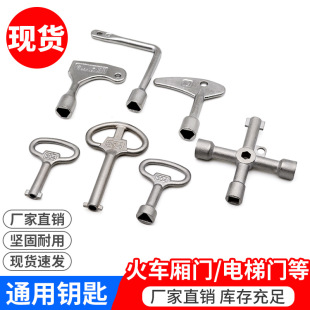 MS705��܇���T�i�����iоһ���Ľ�耳�����������_�Pͨ��耳�