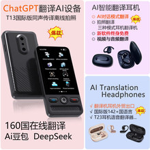 2025¿AiԒҕlͨԒgCZg|ZgO