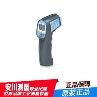 Sato Japan Sato Thermometer 8263-00 Infrared Thermometer Sk-8900 High Precision Original