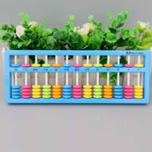 学生五珠算盘批发苏教版二年级珠心算儿童彩色塑料大算盘老师推荐