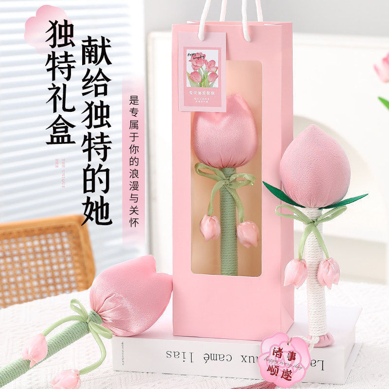 Health-Preserving Mugwort Hammer, Dragon Boat Festival Employee Welfare Gift, Practical Holiday Souvenir, Creative Gift for Company Teachers