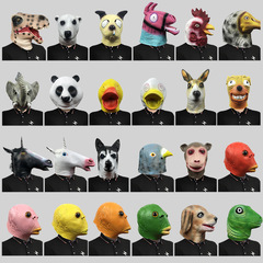 Funny Animal Series Full Head Mask Costume Masquerade Cute Latex Headpiece Halloween Party Performance Prop