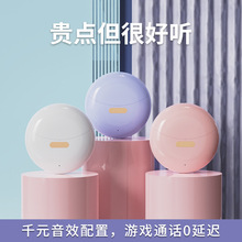 ˽ģ��������yʽ�\�Ӷ��C�o�����ܽ�������t�Α��{��IPX5��ˮ