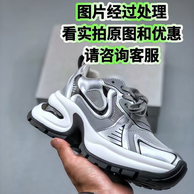 莆田纯原高端白露老爹鞋GGCC银色厚底内增高网面休闲运动单鞋潮鞋|undefined