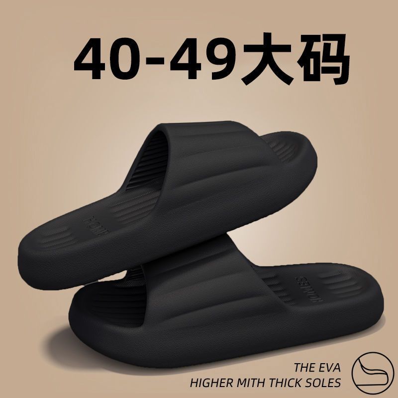 Exterior Size Daily Casual EVA Slippers Men's Outdoor Summer Outdoor Wear Indoor Home Bathroom Slippers Men's Slippers