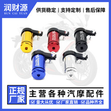 �|�ρ��羳���NĦ��܇���b�����^�V���X�Ͻ��ͱ��ϱ�Һ���x܇�͉�