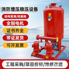 供水设备;储罐;过滤器